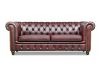 Picture of WILLIFORD 3/2 Seater 100% Genuine Leather Chesterfield Sofa Range (Maroon)