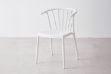 Picture of ZELMA Dining Chair - UV, Water & Moisture Resistance (White)