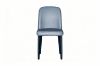 Picture of AINA Dining Chair (Dark Grey)
