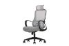 Picture of ZYLO High Back Office Chair with Adjustable Headrest & Backrest