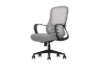 Picture of ZYLO High Back Office Chair with Adjustable Backrest