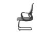 Picture of ZYLO High Back Cantilever Office/Visitor Chair