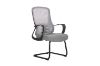 Picture of ZYLO High Back Cantilever Office/Visitor Chair