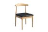 Picture of HORN Solid Wood Dining Chair with Black Cushion (Natural Color) - Each