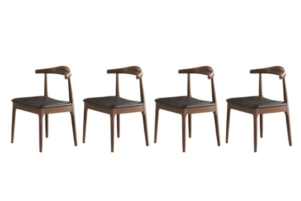 Picture of HORN Solid Wood Dining Chair with Black Cushion (Walnut) - 4 Chairs in 1 Carton