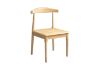 Picture of HORN Solid Wood Dining Chair