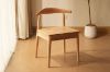 Picture of HORN Solid Wood Dining Chair