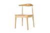 Picture of HORN Solid Wood Dining Chair - Each