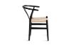 Picture of WISHBONE Solid Beech Wood Y Replica Chair (Black Frame-Beige Seat) - 49x57x75