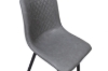 Picture of WESTIN Dining Chair (Grey)