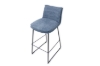 Picture of LULL Bar Stool with Footrest - Each