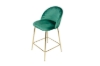 Picture of LUMI Bar Stool with Footrest - 2 Chairs in 1 Carton