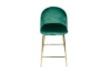 Picture of LUMI Bar Stool with Footrest - 2 Chairs in 1 Carton