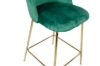 Picture of LUMI Bar Stool with Footrest - 2 Chairs in 1 Carton